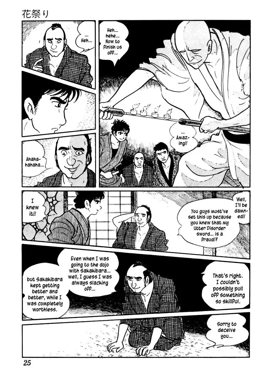 Sabu to Ichi Torimonohikae Chapter 30 28